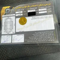 دنده ای فولX22|خودرو سواری و وانت|اسلام‌شهر, شهرک مهدیه|دیوار