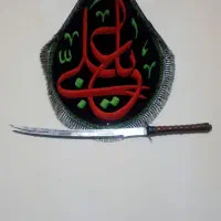 شمشیر ذوالفقار قدیمی|کلکسیون اشیاء عتیقه|سمنان, |دیوار