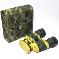 دوربین شکاری روسی طرح ارتشی