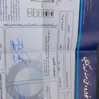 پراید مدل 85طبق کارشناسی|خودرو سواری و وانت|مشهد, شریف|دیوار