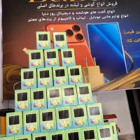 کنسول بازی نوستالژی گیم باکس game box G5