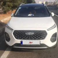 ام وی ام x22 pro اتوماتیک