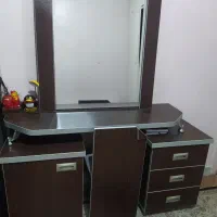 میز آرایش