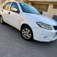 ساینا EX