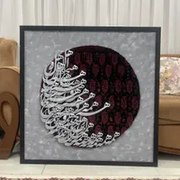 تابلو هیچ|تابلو، نقاشی، عکس|کرمانشاه, |دیوار