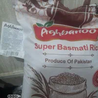 برنج پاکستانی اق بابا . سوپر باسماتی|خوردنی و آشامیدنی|تهران, وحیدیه|دیوار
