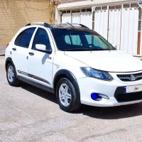 کوییکRاسپورت