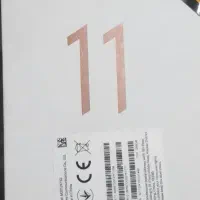 جعبه خالی گوشی شیامی