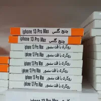 پخش قطعات موبایل|خدمات رایانه‌ای و موبایل|تهران, شیخ هادی|دیوار