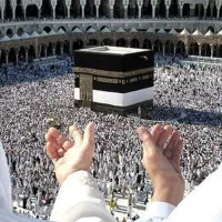 فیش حج تمتع