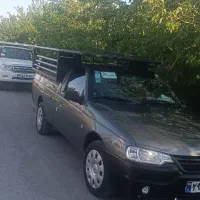 وانت آریسان 2