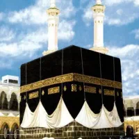 فیش حج عمره