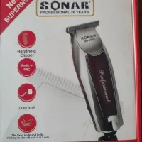 ماشین ریش تراش sonar|آرایشی، بهداشتی، درمانی|اصفهان, طامه|دیوار