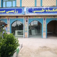 نانوایی،طبی،رژمی،آرد آزاد کیسه ابی|اجارهٔ مغازه و غرفه|مشهد, کاظم آباد پنجشنبه|دیوار