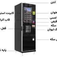 استخدام با دستمزد ۳۵ میلیون تومان در ماه|استخدام اداری و مدیریت|تهران, صادقیه|دیوار