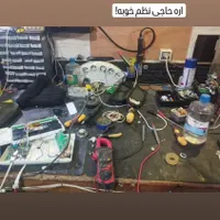 بالابر جک کرکره دوربین آیفون اعلام حریق دزدگیر|خدمات پیشه و مهارت|گرگان, |دیوار