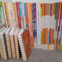 کتاب های کنکور انسانی