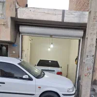 پارکینگ مغازه انباری