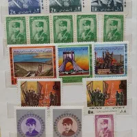 تمبرپهلوی کلکسیون کامل تمبر های ایران و خارجی