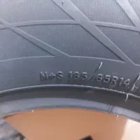 فروش لاستیک تایلندی فورتون