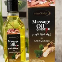 روغن مکس لیدی فقط فروش داریمmaxlady