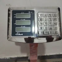 ترازو 200 کیلو و کارتخوان کاملا نو زیر قیمت|فروشگاه و مغازه|خرمآباد, |دیوار