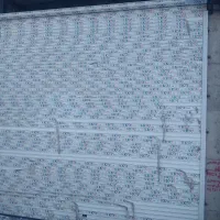 مغازه-تجاری