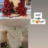 بادکنک آرایی و گل آرایی یلدا و مجالس|خدمات پذیرایی، مراسم|نیشابور, مدرس|دیوار