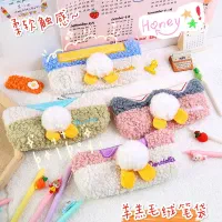 فروش ویژه لوازم تحریر فانتزی|لوازم التحریر|قم, باغ اشرافی|دیوار