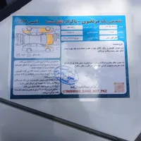 سیتروئن زانتیا 2000cc، مدل ۱۳۸۸|خودرو سواری و وانت|خمینی‌شهر, |دیوار