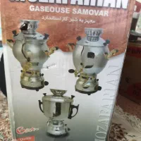 سماور گازی ۵ لیتری