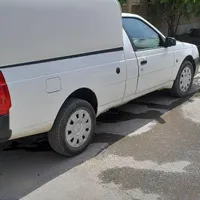 آریسان ۲ ۱۴۰۳