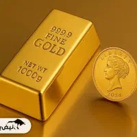با ارزش طلا ، طلا ببر حداقل ۳۰۰ تومن هدیه