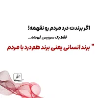 دوره آموزش ادمینی کسب‌و‌کار دیجیتال مارکتینگ|خدمات آموزشی|تهران, سعادت‌آباد|دیوار
