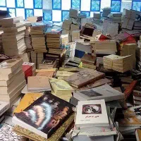 خرید کتاب قدیمی باطله با بالاترین قیمت