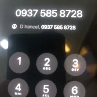 سیمکارت رند ایرانسل
