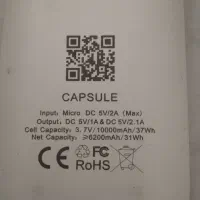 پاور بانک در حد نو|لوازم جانبی موبایل و تبلت|مشهد, ایثارگران|دیوار