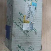 دنده زیر پیکان