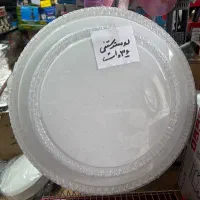 لوستر سقفی ۲پله|لوستر و چراغ آویز|تهران, خلیج فارس|دیوار