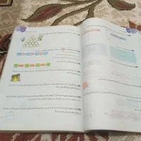 ریاضی پنجم سیر تا پیاز|لوازم التحریر|اردبیل, |دیوار