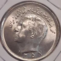 خریدار و فروش انواع اسکناس شاهی پهلوی قاجار|کلکسیون سکه، تمبر، اسکناس|تهران, میدان ولیعصر|دیوار