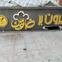 تابلو برجسته با روشنایی