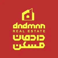 استخدام نیروی خدماتی