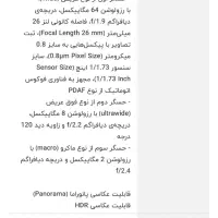 پوکوF 4 GT رام۱۲ حافظه ۲۵۶|موبایل|نوشهر, |دیوار