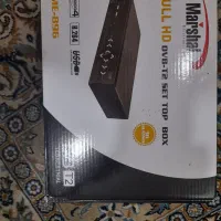 دستگاه دیجیتال تلویزیون