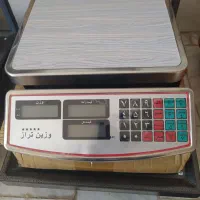 باسکول دیجیتال|فروشگاه و مغازه|قم, نیروگاه|دیوار