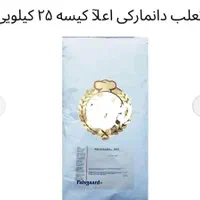پخش تخصصی ثعلب و پودر کاکائو عمده و تک|کافی‌شاپ و رستوران|اصفهان, درب کوشک|دیوار