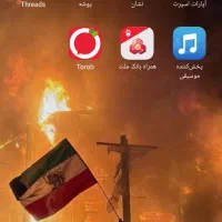 گوشی a13 درحد نو