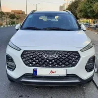 اتومات x22 pro ie 1401