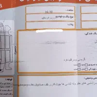 MVM 110 چهارسیلندر تمیز|خودرو سواری و وانت|مشهد, شیرودی|دیوار